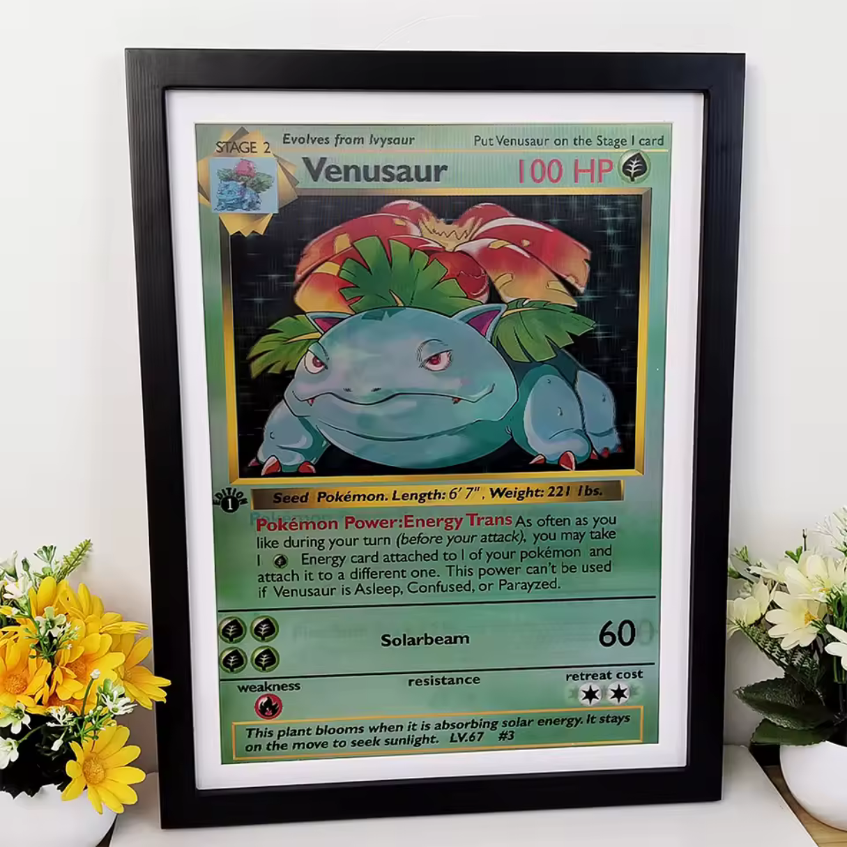 Lenticular Poster.